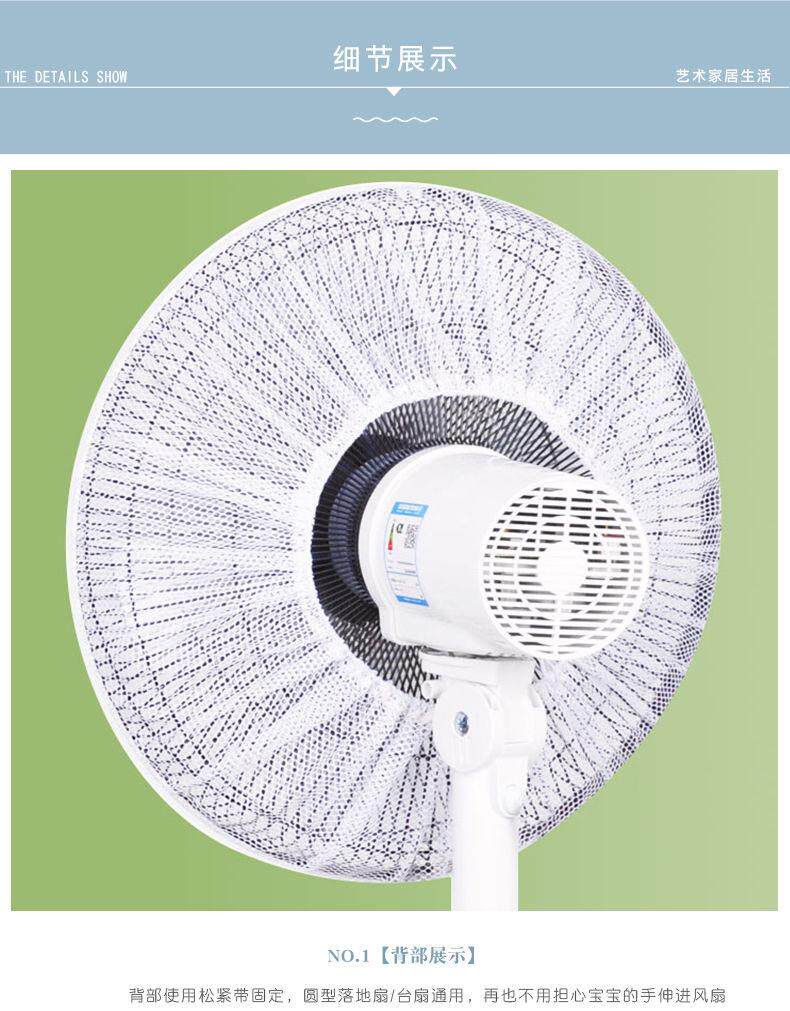 Одноразовый Пылезащитный чехол None