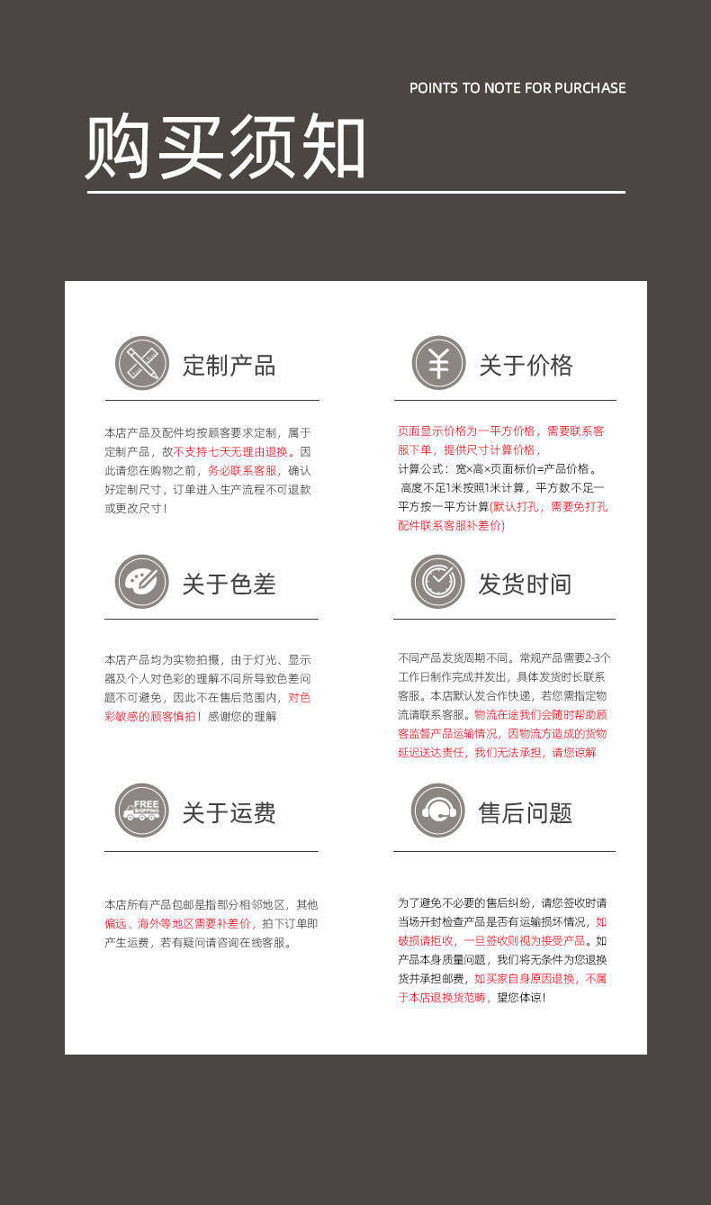 товар из китая 免打孔百叶窗帘卷帘手拉式浴室厕所卫生间客厅防水遮光厨房遮挡帘