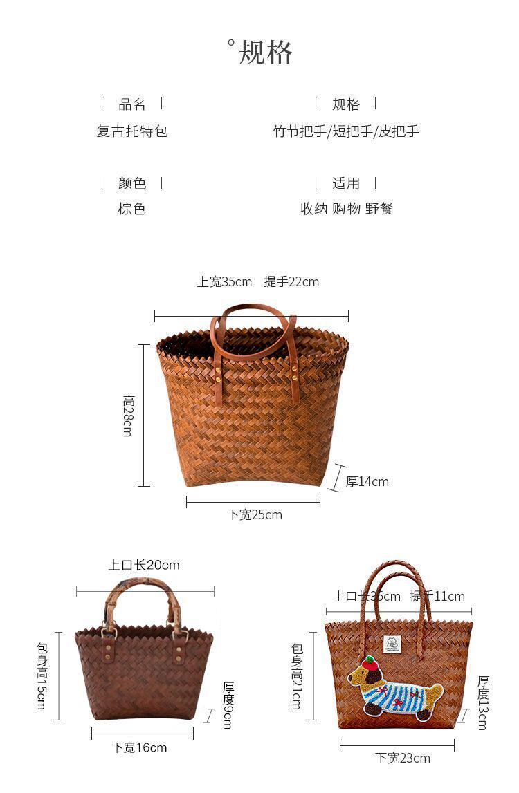 чемодан 手工卡通编织菜篮子可爱刺绣腊肠小狗编织百搭手提包化妆品收纳包