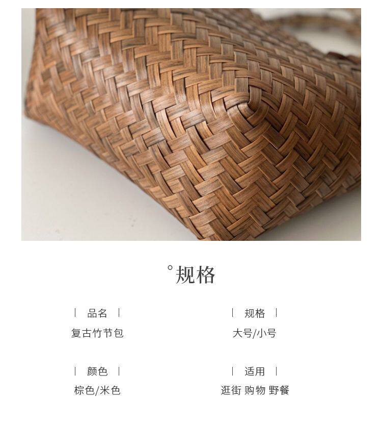 чемодан 藤编手提包大容量草编包竹节包女复古丝巾手工编织包百搭菜篮子包