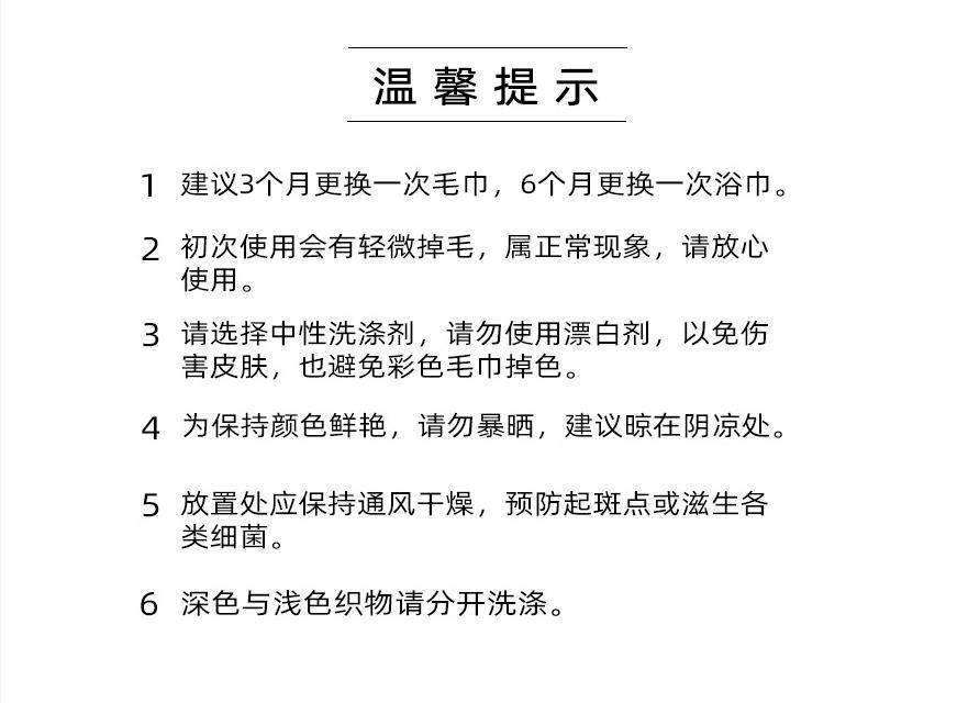товар из китая 浴巾毛巾组合套装纯棉成人加厚吸水家庭用全棉柔软洗澡不掉毛