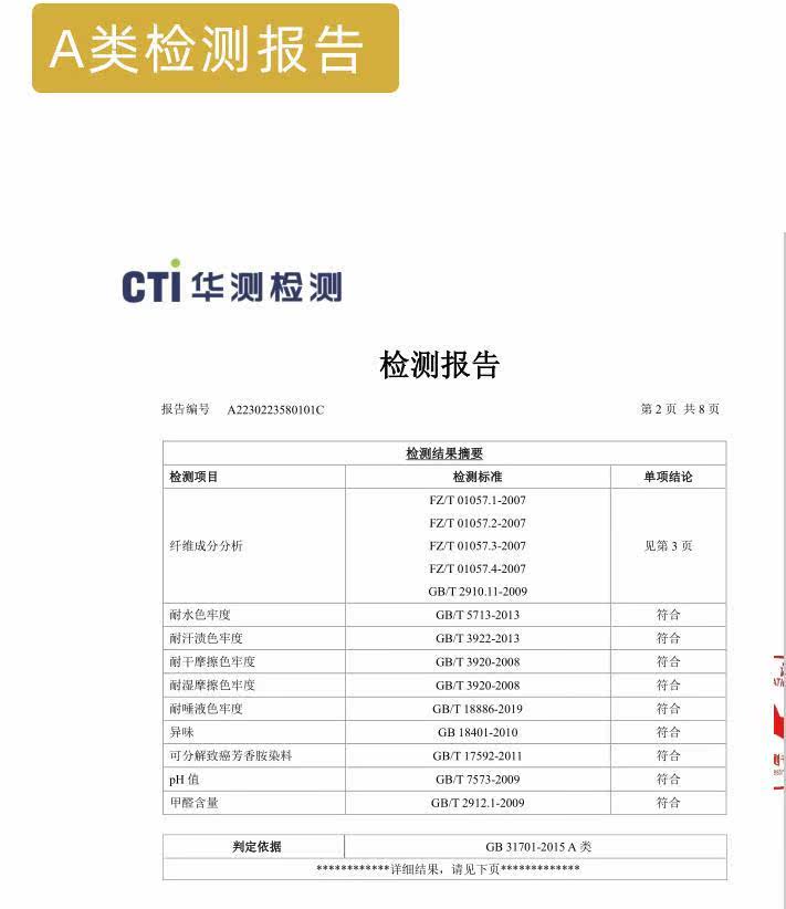 товар из китая 浴巾纯棉100全棉a类加厚不掉毛成人洗澡吸水高档家用柔软新疆棉
