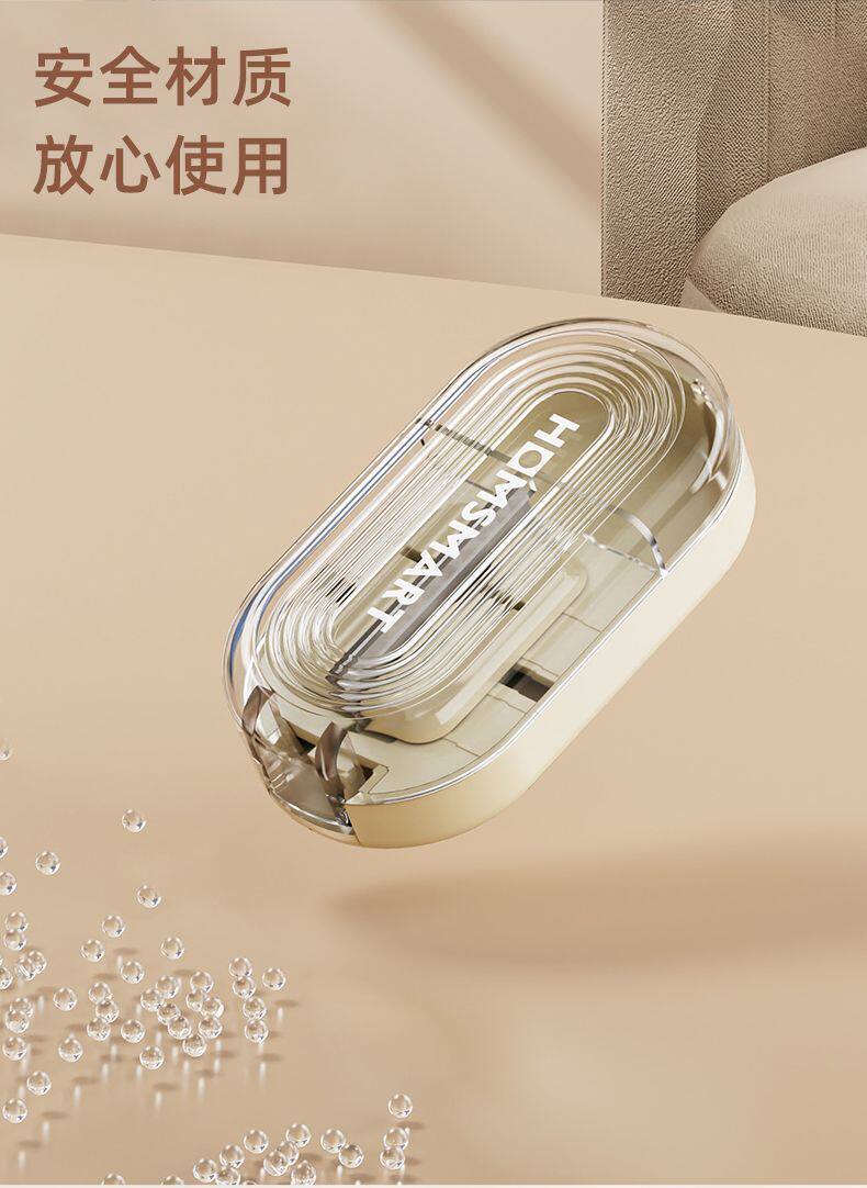 Вырезать наркотиков 医用日本分药器切药器四分之一一分精准二分药片神器便携药盒