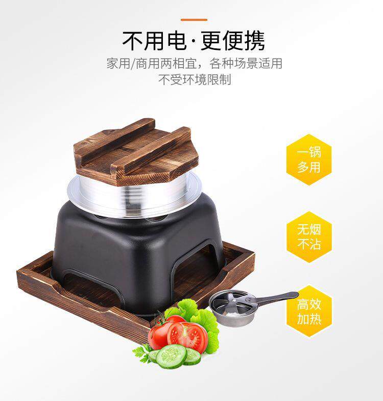 Японский Wulong Pot Prieceed Rice артефакт Питание вмазвание студент комната с несколькими кроватями на открытом воздухе кемпинг использовать портативный алкоголь Готовить алюминий горшок 