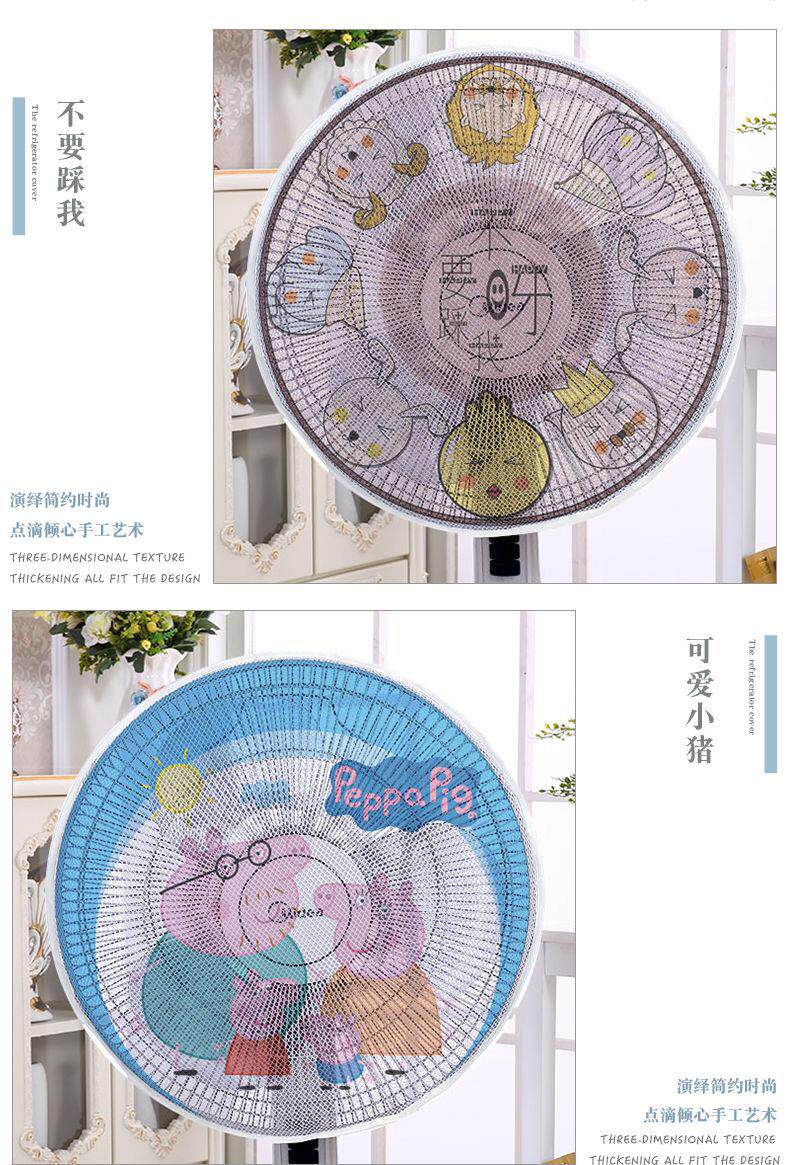 Одноразовый Пылезащитный чехол None