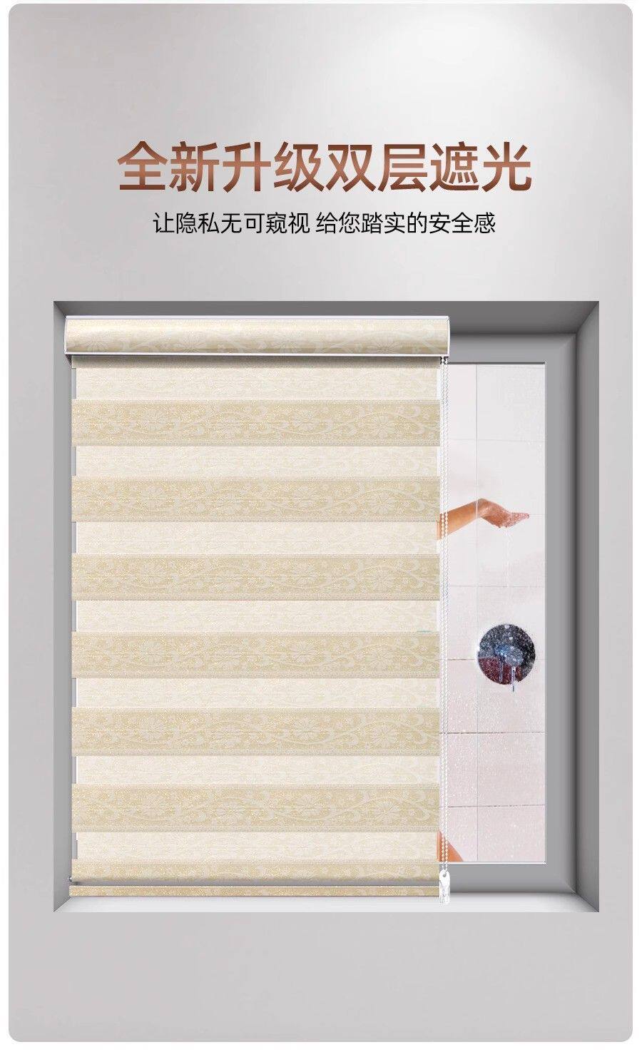 товар из китая 免打孔百叶窗帘卷帘手拉式浴室厕所卫生间客厅防水遮光厨房遮挡帘