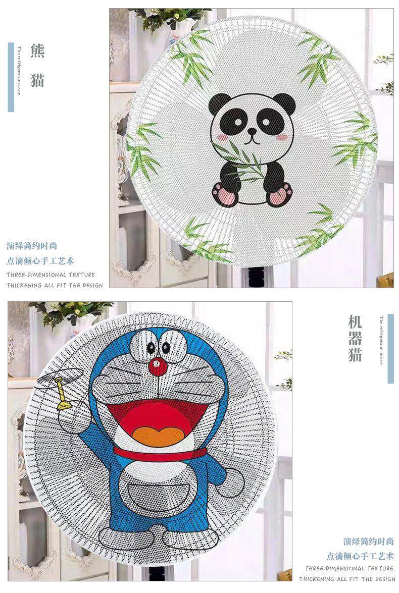 Одноразовый Пылезащитный чехол None