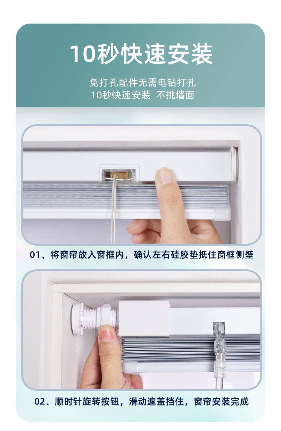 Жалюзи 免打孔百叶窗窗帘卫生间遮挡帘新款厕所浴室窗户专用厨房遮光卷帘