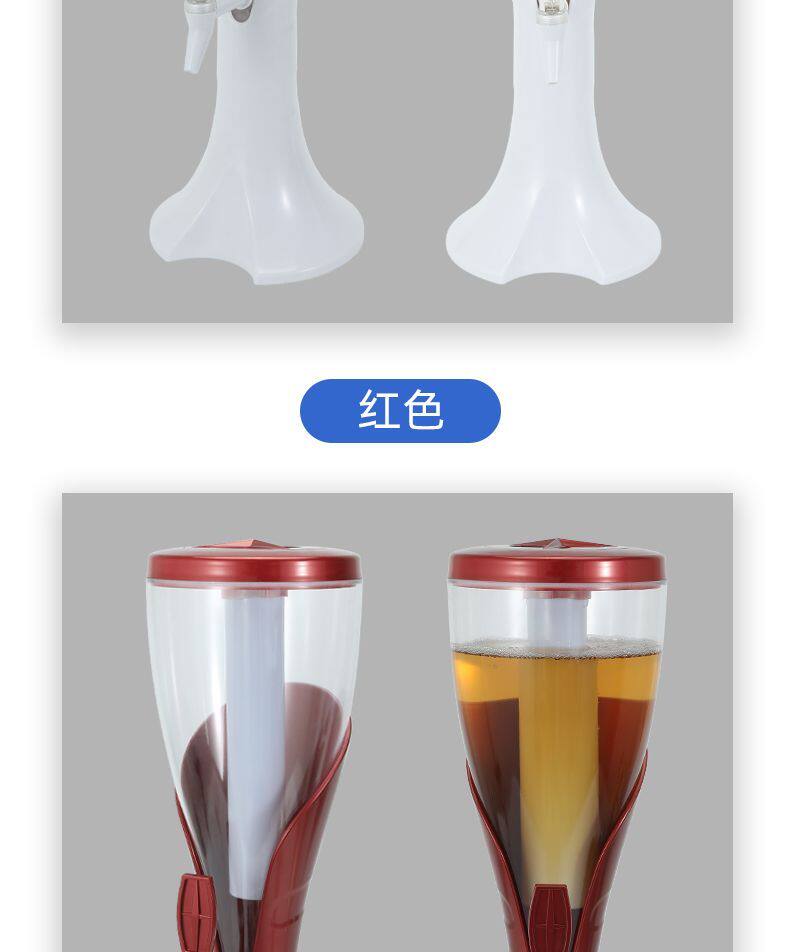 Шкаф для вина 网红桃心酒炮发光啤酒桶商用酒吧ktv扎啤扎壶创意灯光可乐桶容器