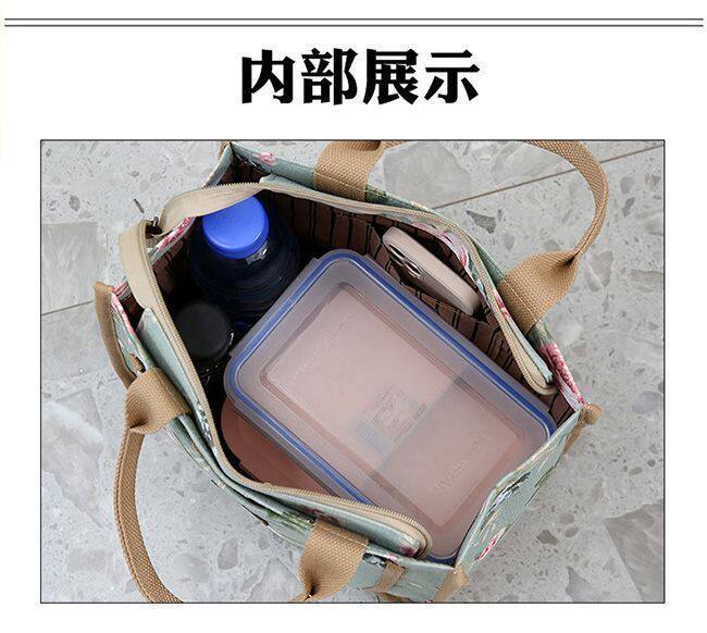 чемодан 新款帆布时尚手提包外出上班加厚带饭保温层午餐通勤便当妈咪饭盒