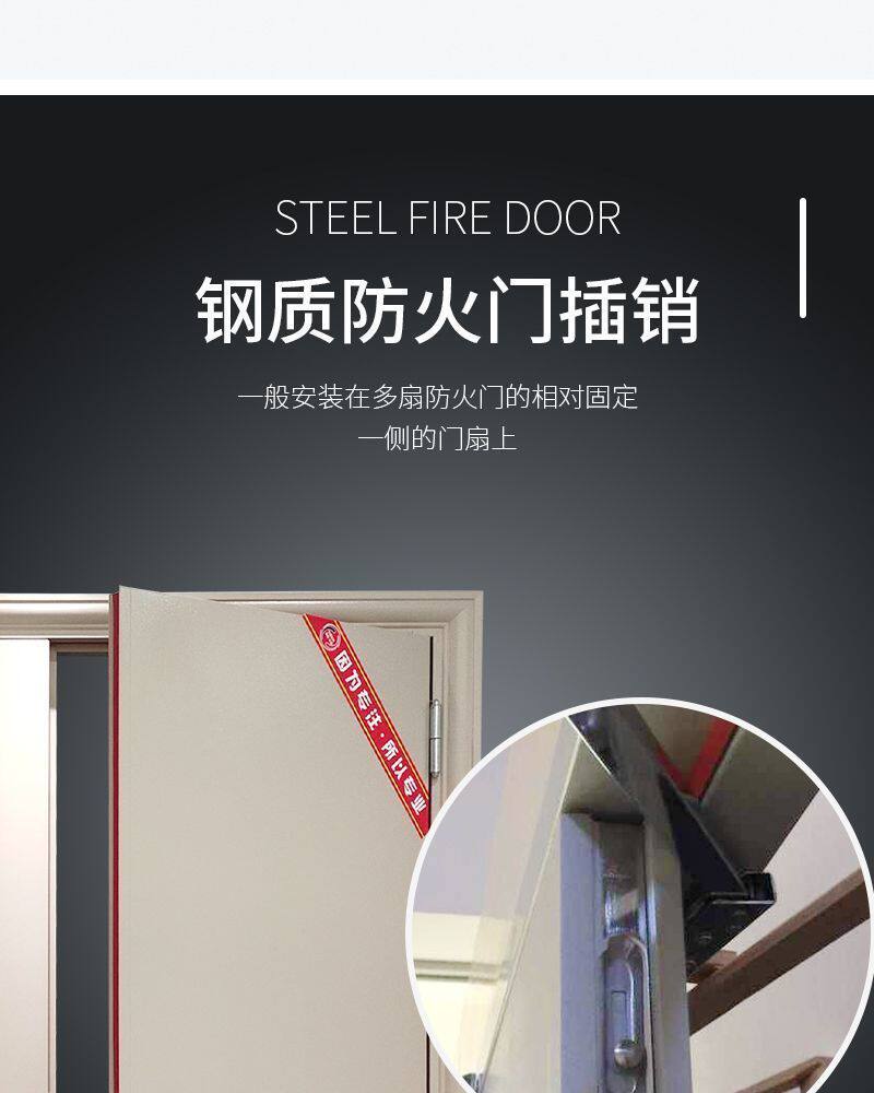 товар из китая 防火门厂家直销钢制甲级乙丙级消防门安全钢质工程防火门现货定制