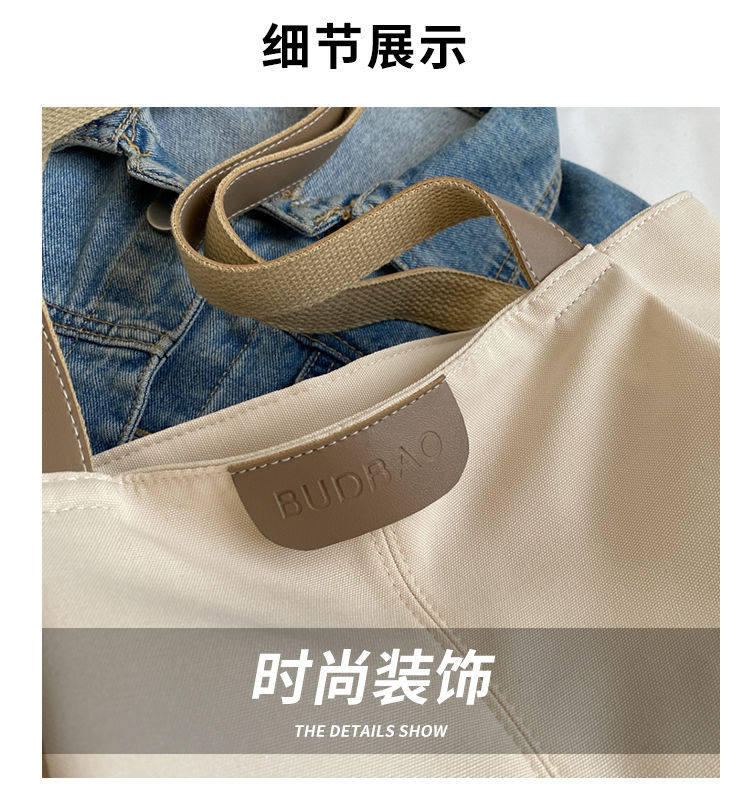 чемодан 新款包大学生帆布简约包上课时尚百搭休闲包包大容量单肩包托特女