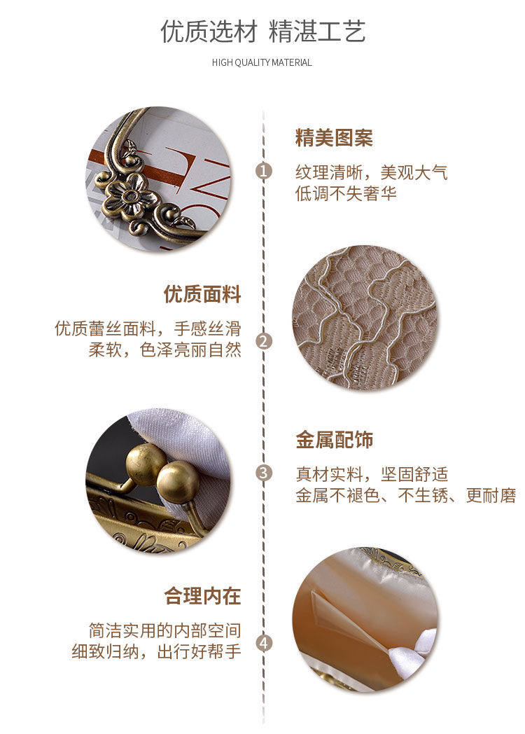 чемодан 新款覆古风织锦纹理刺绣汉服包包竹节手提包旗袍包