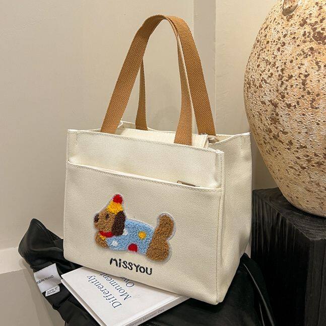 чемодан None Ins