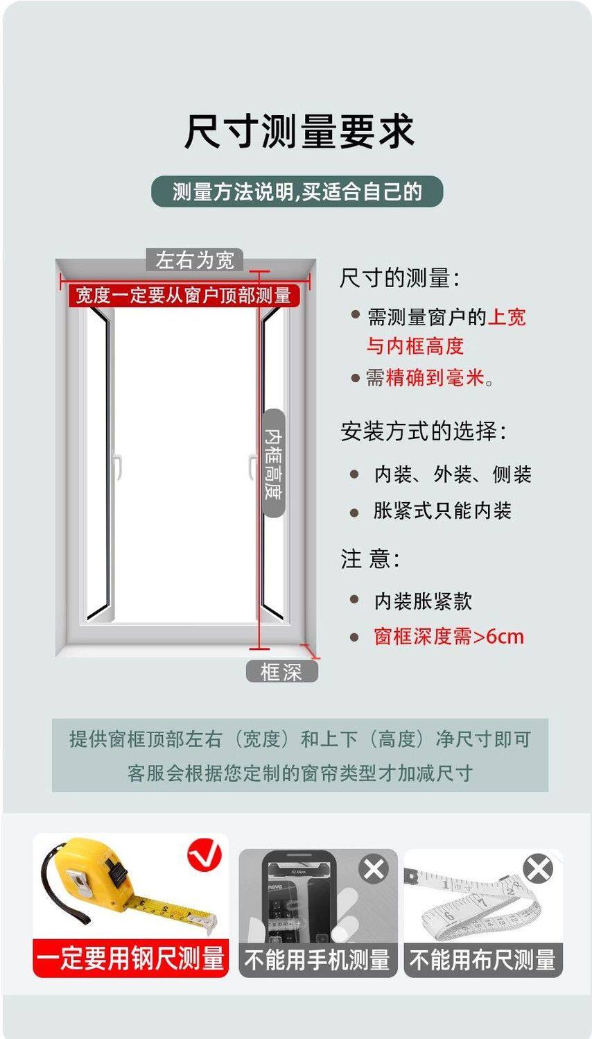 Жалюзи 免打孔百叶窗窗帘卫生间遮挡帘新款厕所浴室窗户专用厨房遮光卷帘