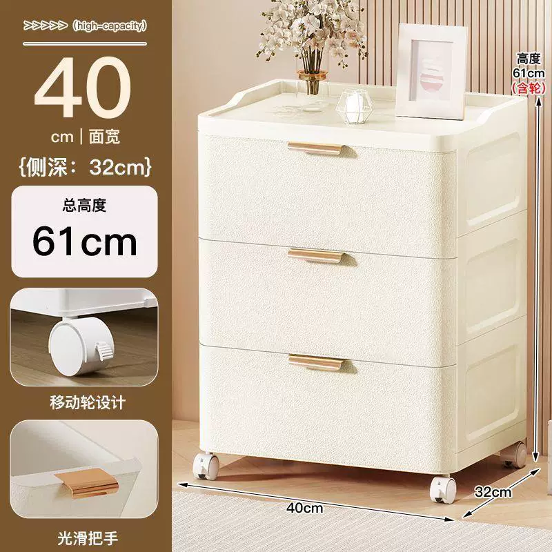 Draw -стиль шкаф хранения Five -Dubu bedroom шов хранилище шкаф много -слой толстый изголовье шкаф