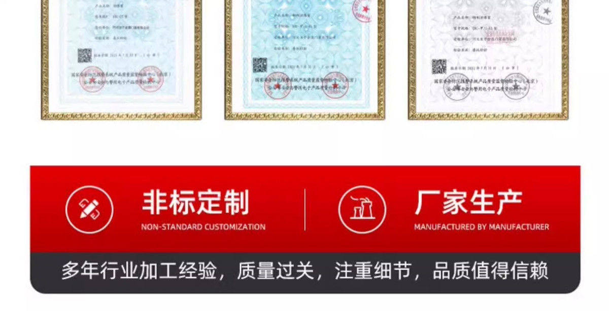 Огнестойкая дверь 钢质防火门消防门定制消防安全防火门定制甲级钢制防火门厂家直销
