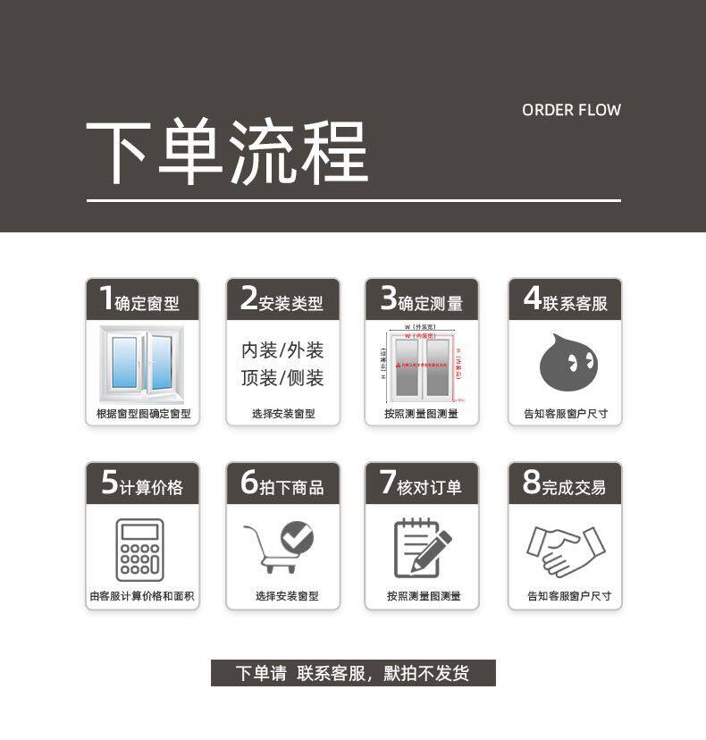 товар из китая 免打孔百叶窗帘卷帘手拉式浴室厕所卫生间客厅防水遮光厨房遮挡帘