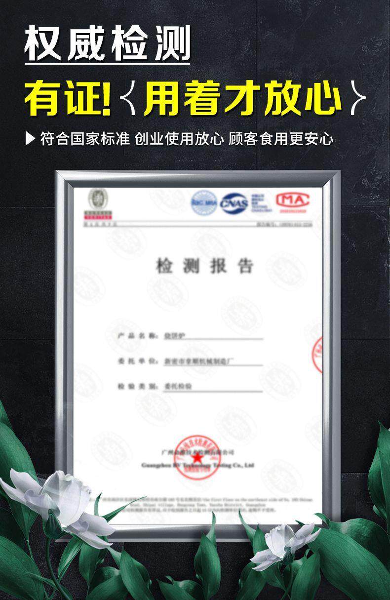 Вафельницы, Блинницы 商用老潼关肉夹馍烤饼炉子电热烧饼炉烤箱烙烤炉鸡蛋灌饼冷面摆摊