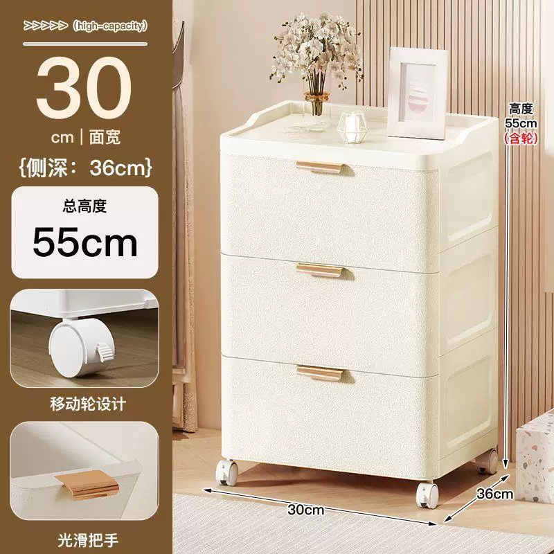 Draw -стиль шкаф хранения Five -Dubu bedroom шов хранилище шкаф много -слой толстый изголовье шкаф