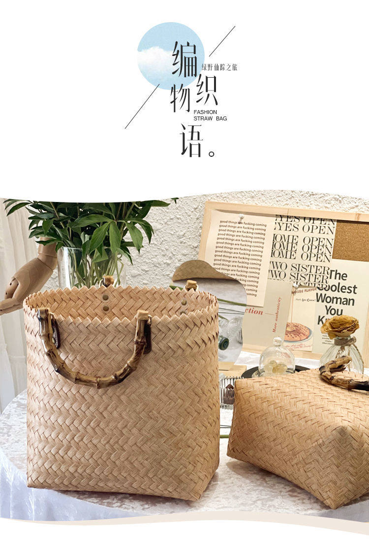 чемодан 藤编手提包大容量草编包竹节包女复古丝巾手工编织包百搭菜篮子包