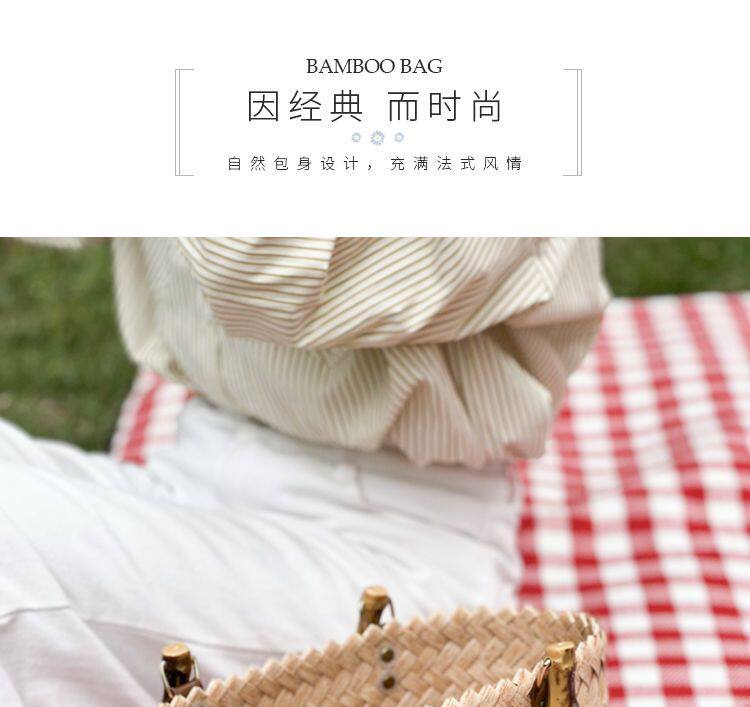 чемодан 藤编手提包大容量草编包竹节包女复古丝巾手工编织包百搭菜篮子包
