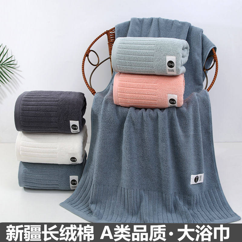 товар из китая 浴巾纯棉100全棉a类加厚不掉毛成人洗澡吸水高档家用柔软新疆棉