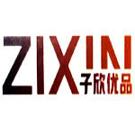 凯瑞香精香料