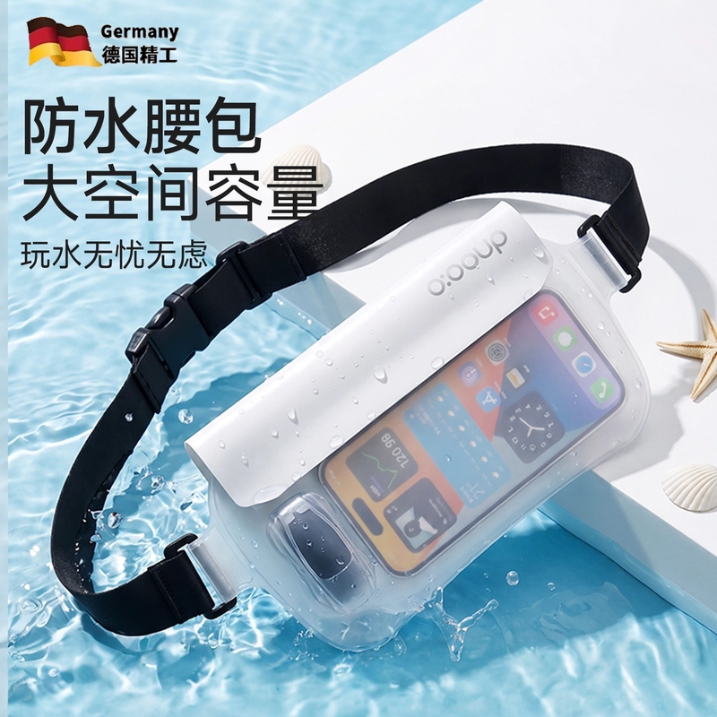 German Waterproof Waist Bag Mobile Phone Pouch Storage Bag Transparent Large Capacity Swimming Rafting Snorkeling Seaside Sealed Waterproof Case German Waterproof Waist Bag Mobile Phone Pouch Storage Bag Transparent Large Capacity Swimming Rafting Snorkeling Seaside Sealed Waterproof Case