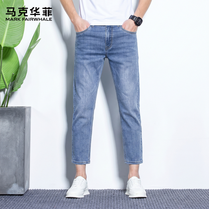 Mark Hua Fei Summer Ice Silk Thin Cropped Jeans 2026 New Breathable Comfortable Height-Enhancing Straight-Leg Cropped Pants