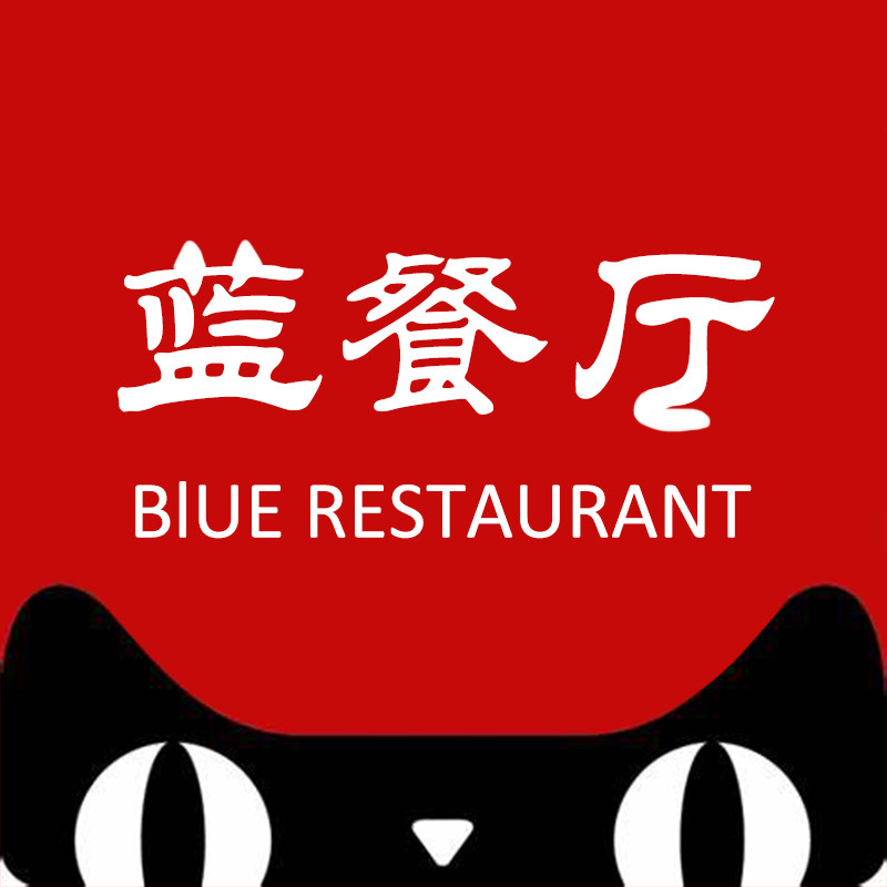 蓝餐厅生鲜旗舰店