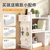Desktop bookshelf retractable simple children's desk reading study table iron bookcase hole board storage shelf