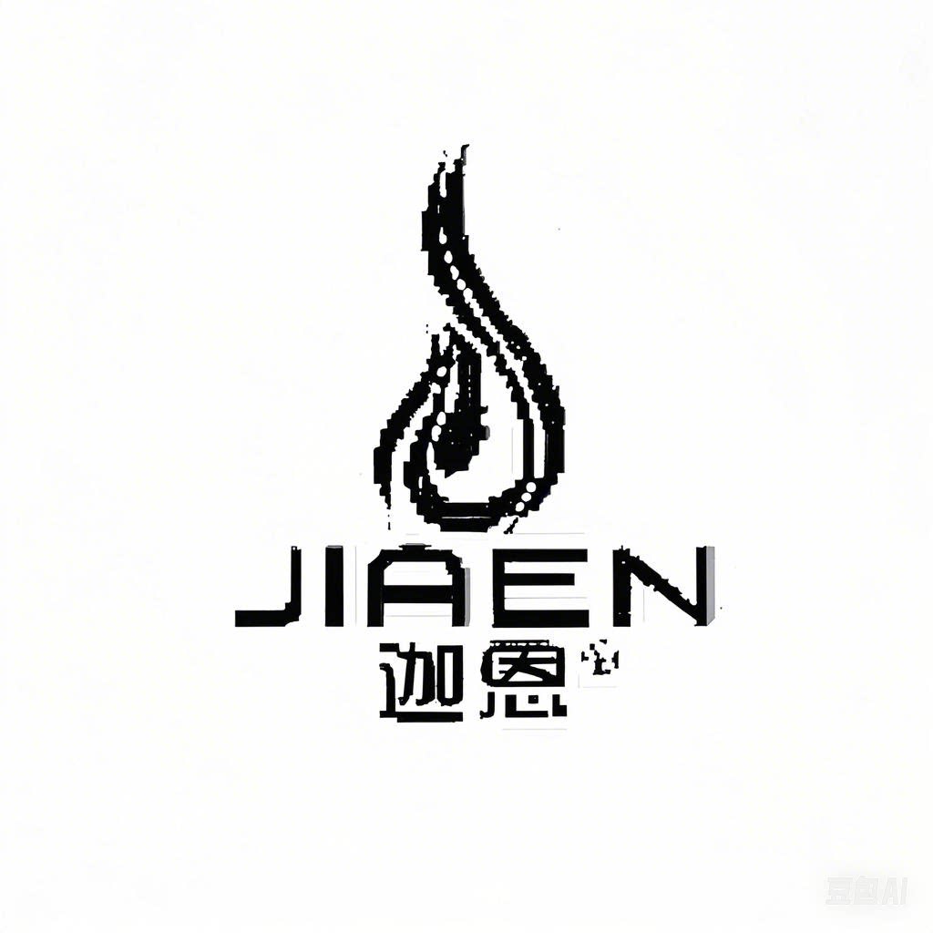 迦恩旗舰店
