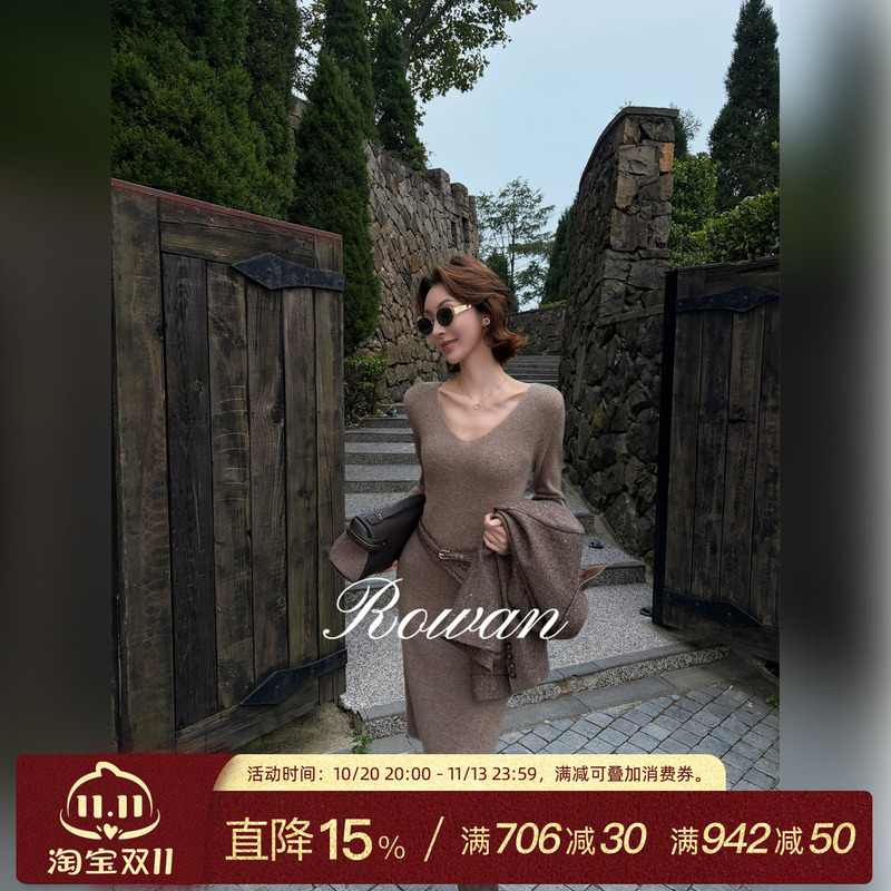 Rowan丨【Gentle Atmosphere】Woolen Elegant Slimming Mid-Length Knitted Sweater Dress T89Ml0022