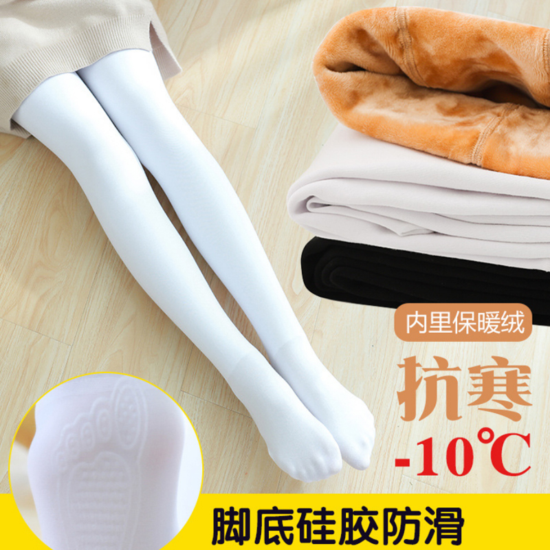 Girls' Even pants Sox plus suede thickened autumn Winter Children's dance socks White rehearssing for special baby to hit bottom socks 