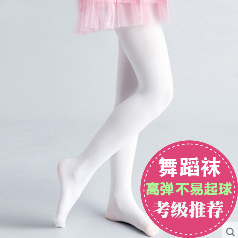 Children's pantyhose Spring and Autumn Girls Dance Socks Special Connected Socks White Summer Baby Stockings
