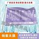 Yang Zi big flag star actor Yang Zi cheered for the flag outdoor music festival concert flag customization Yang Zi around