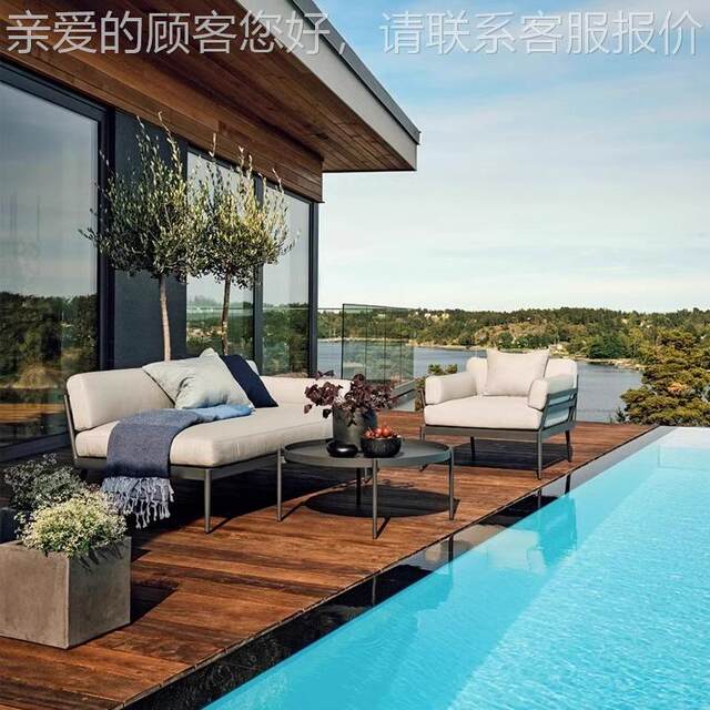 Outdoor anti-aluminum alloy sofa hotel villa 798 courtyard modern simple planner civil waterproof drying furniture