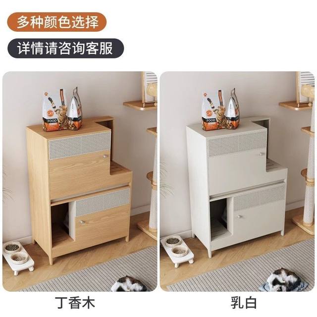 Double-Layer Cat Litter Box, Extra-Large Storage Rack, Semi-Enclosed Wooden Storage Cabinet for the Hallway