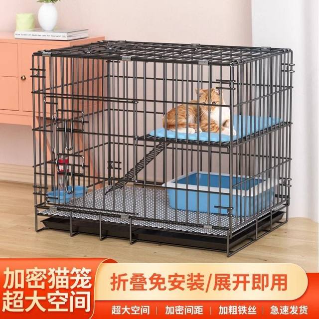 Cat Cage Cat Villa Home Indoor Extra Large Space Cattery Cat House Foldableing Small Encrypted Double-Layer Iron Cat Cage