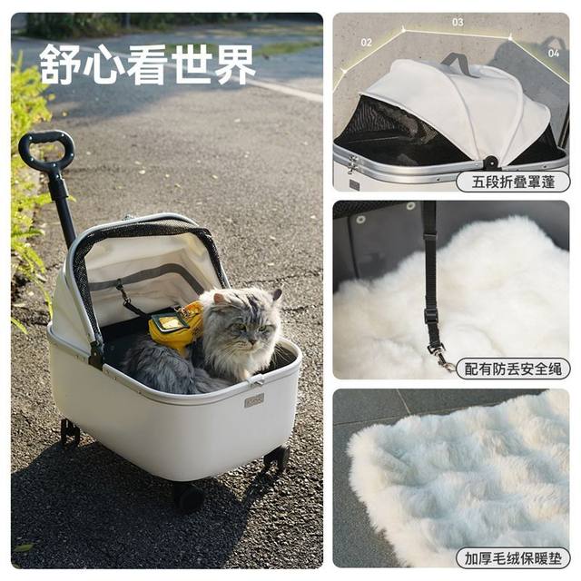 Pet Stroller, Dog and Cat Travel Stroller, Large Trolley Box, Camping Box, Cat Bag, Travel Scooter