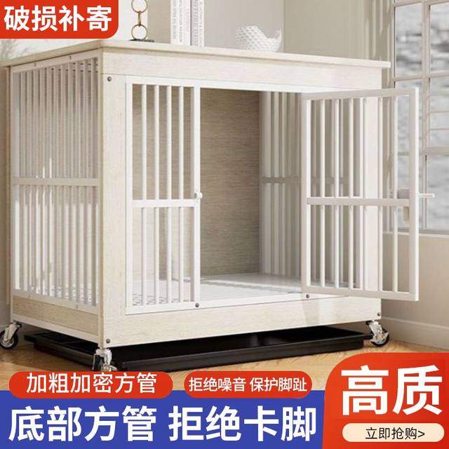 Pet-Specific Wooden Dog Cage House with Toilet Border Collie Golden Retriever Large, Medium and Small Size Dogss Indoor Storage Furniture