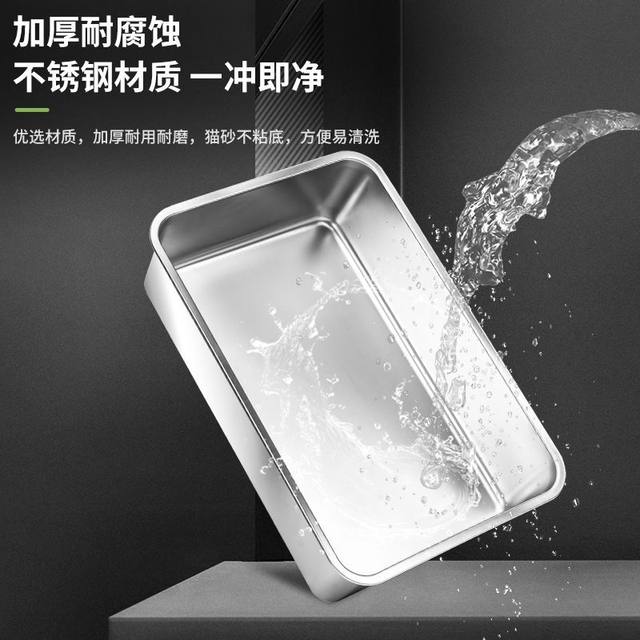 Monster Bump Stainless Steel Cat Litter Box Semi-Enclosed Extra Large Open Cat Litter Box Easy to Clean Cat Toilet