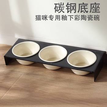 Ceramic Cat Food Bowl, Water Bowl, Double Bowl, Triple Bowl, Cat Bowl, Special Drinking Water and Snack Bowl, Slanted Mouth to Prevent Overturning, Neck-Protecting Bowl