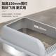 Monster Bump Stainless Steel Cat Litter Box Semi-Enclosed Extra Large Open Cat Litter Box Easy to Clean Cat Toilet