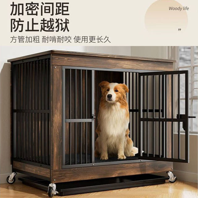 New Reinforced Wooden Dog Cage with Toilet Indoor Kennel House Side Shepherd Golden Retriever Pet Storage Furniture Cage