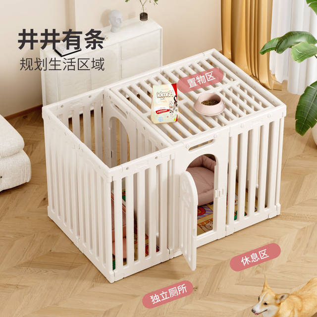 Covered Pet Dog Fence Household Indoor Dog Cage Cat Cage Small and Medium-Sized Dog Teddy Corgi Heightened Fence