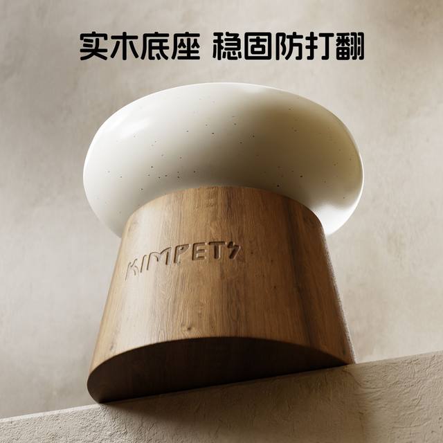 Cat Bowl, Ceramic Cat Food Bowl, Ceramic Bowl with Accessories, Solid Wood Elevated Cat Food Bowl, Dog Bowl, Cat Water Bowl, Pet Bowl