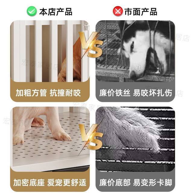 Dog Cage Small Dog Indoor Balcony Kennel with Pulley Mobile Medium-Sized Dog Corgi Large Pet Thick Fence