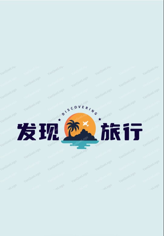 潮尚速递 Tangerine